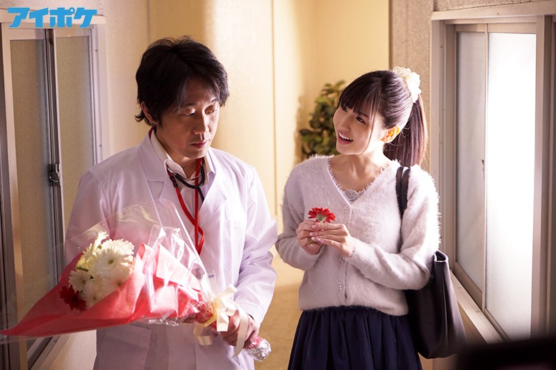 IPX-149_サンプル画像01